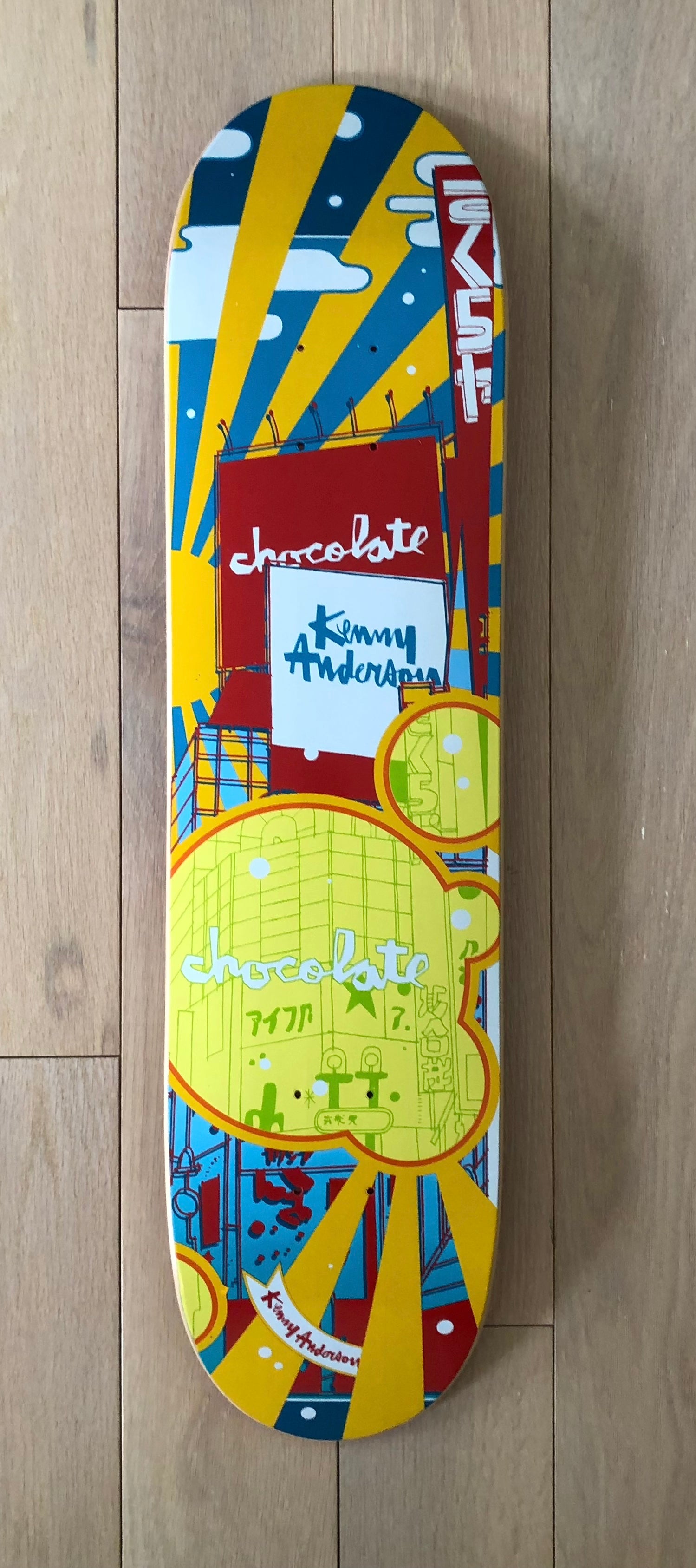 Evan Hecox x Chocolate Skateboards "Kenny Anderson Big In Japan", – LeVine Projects