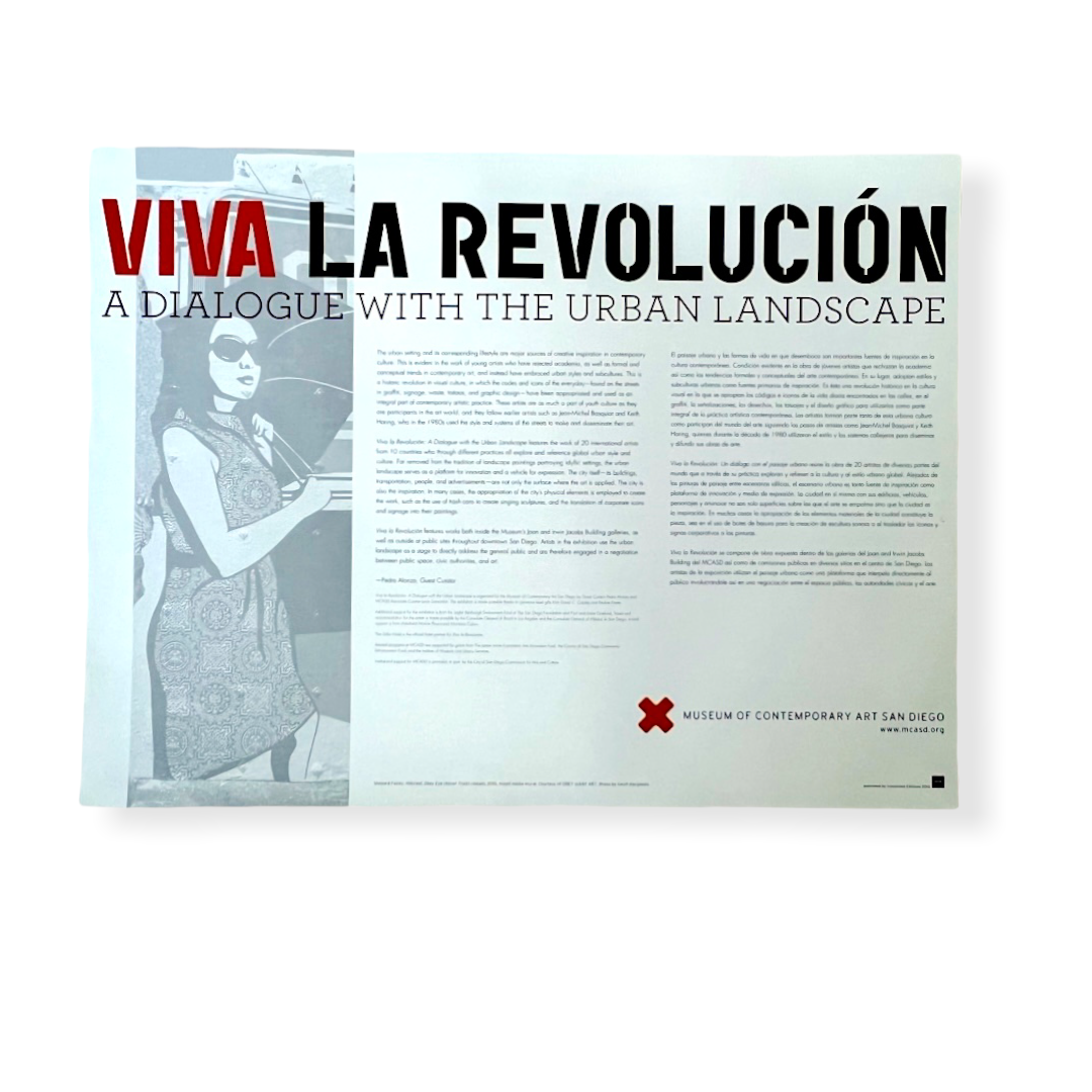Shepard Fairey, Viva La Revolucion, 2010