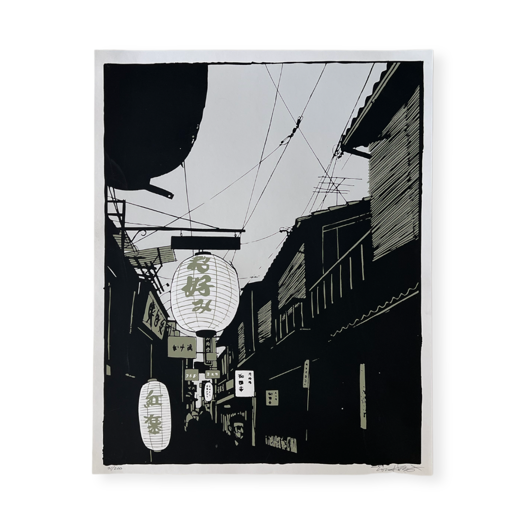 Evan Hecox, Kyoto Street, 2004